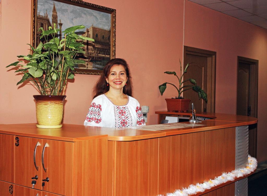 Mini-Hotel On Geroiv Energetykiv Street 18 Κίεβο Εξωτερικό φωτογραφία